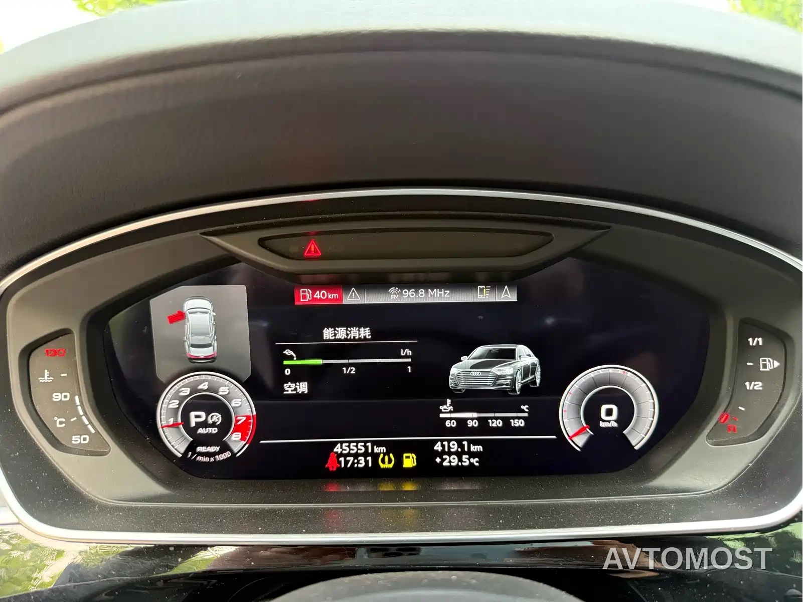Audi A8 2024 Model A8L 45 TFSI quattro Luxury — фото 22