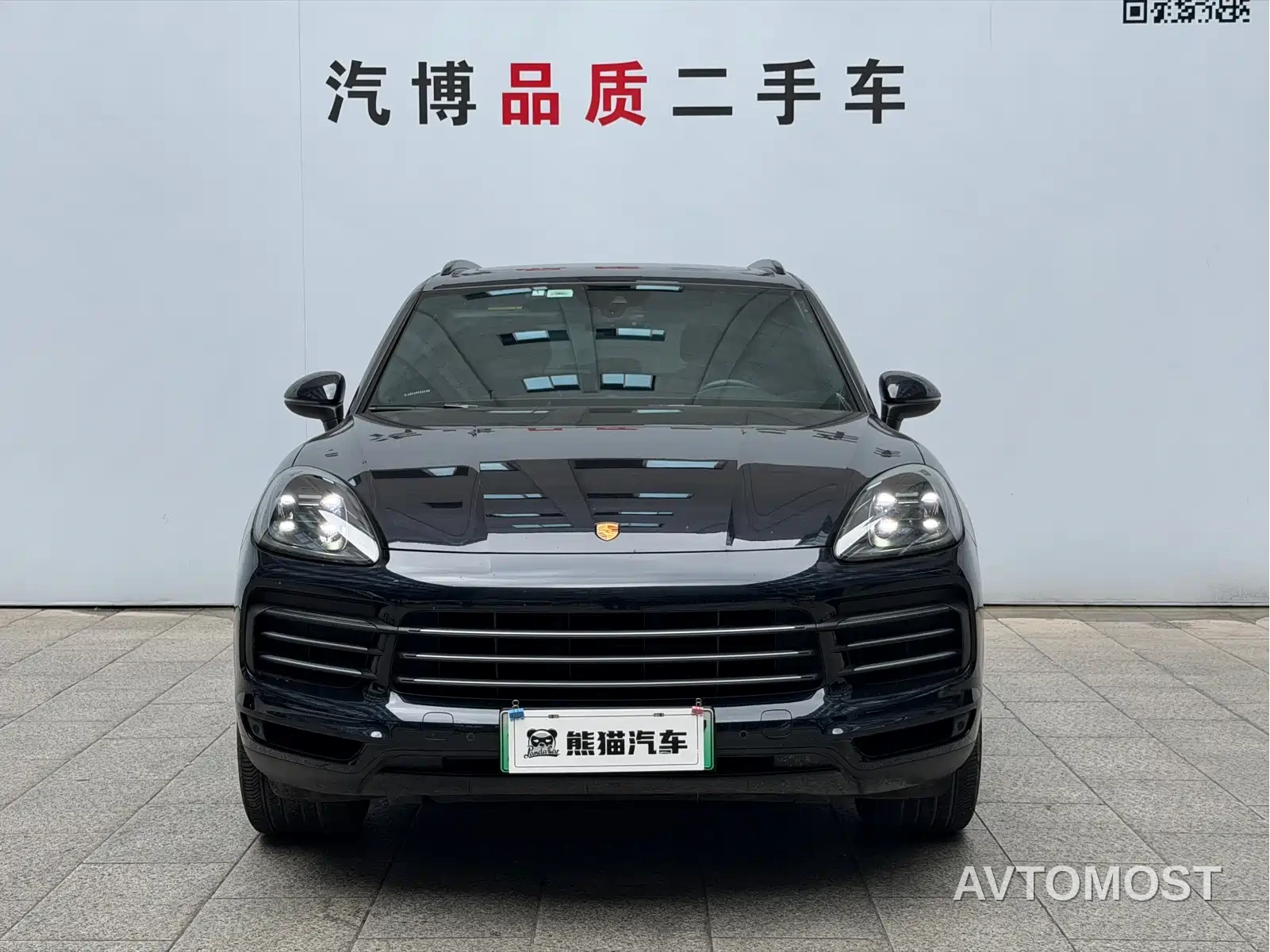 Porsche Cayenne New Energy 2021 Cayenne E-Hybrid 2.0T — фото 2