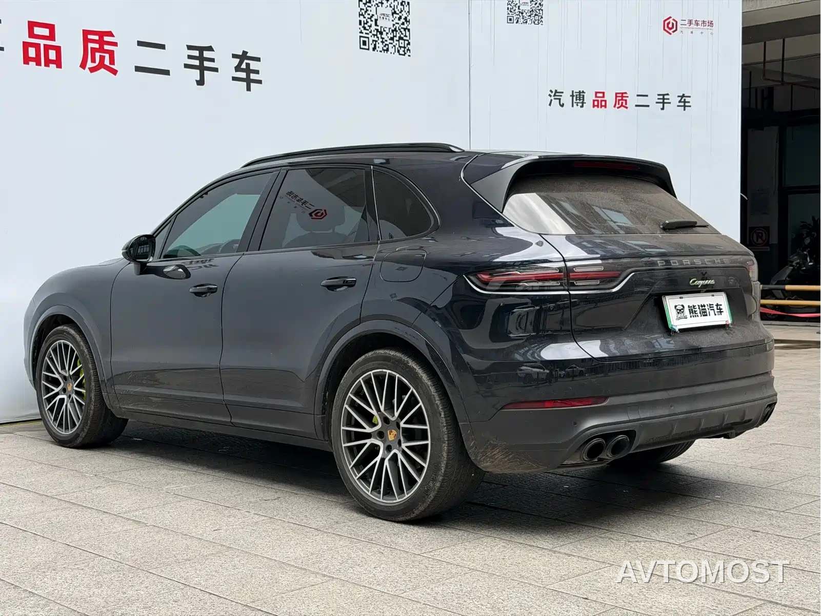 Porsche Cayenne New Energy 2021 Cayenne E-Hybrid 2.0T — фото 7