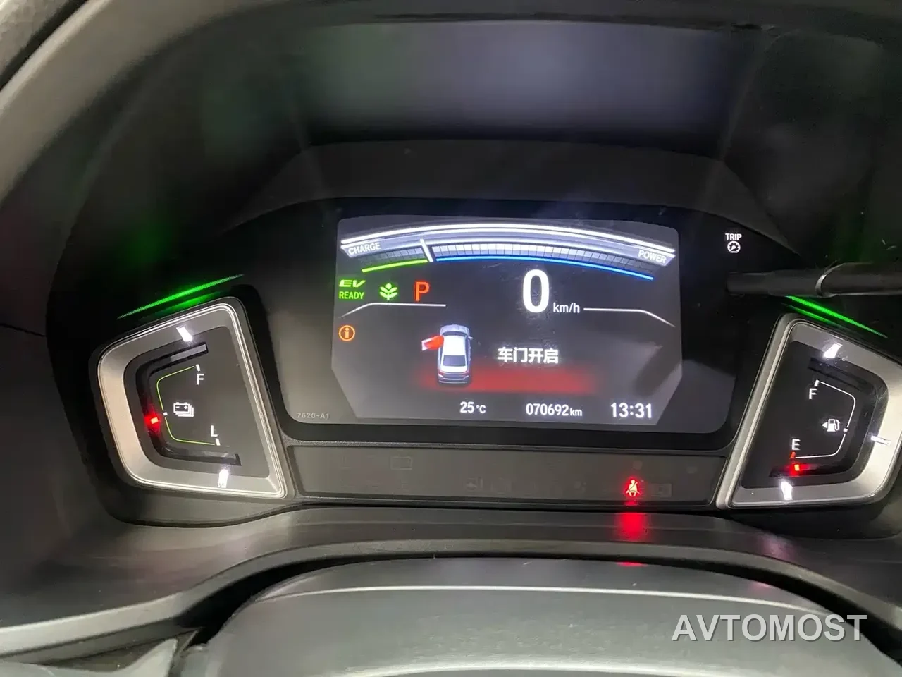 Honda ENVIX 2022 Sharp Hybrid 1.5L Pure Comfort Edition — фото 5