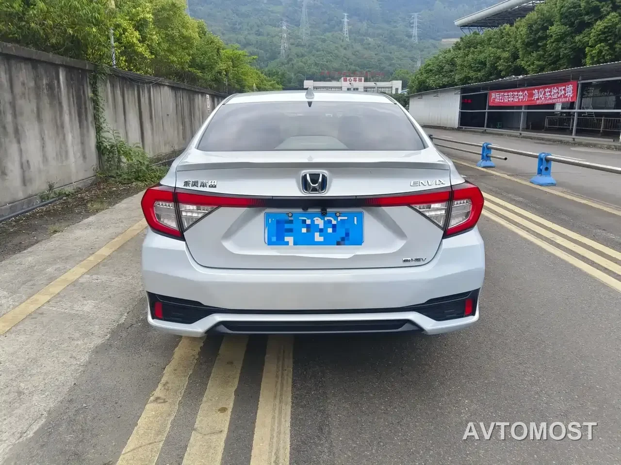 Honda ENVIX 2022 Sharp Hybrid 1.5L Pure Comfort Edition — фото 7