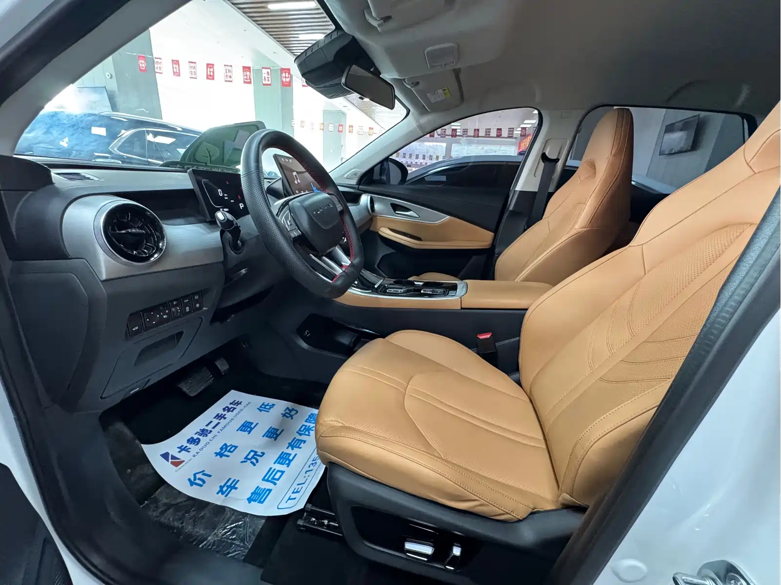 Dongfeng Fengxing Stellar X5 2025 Executive Edition — фото 4