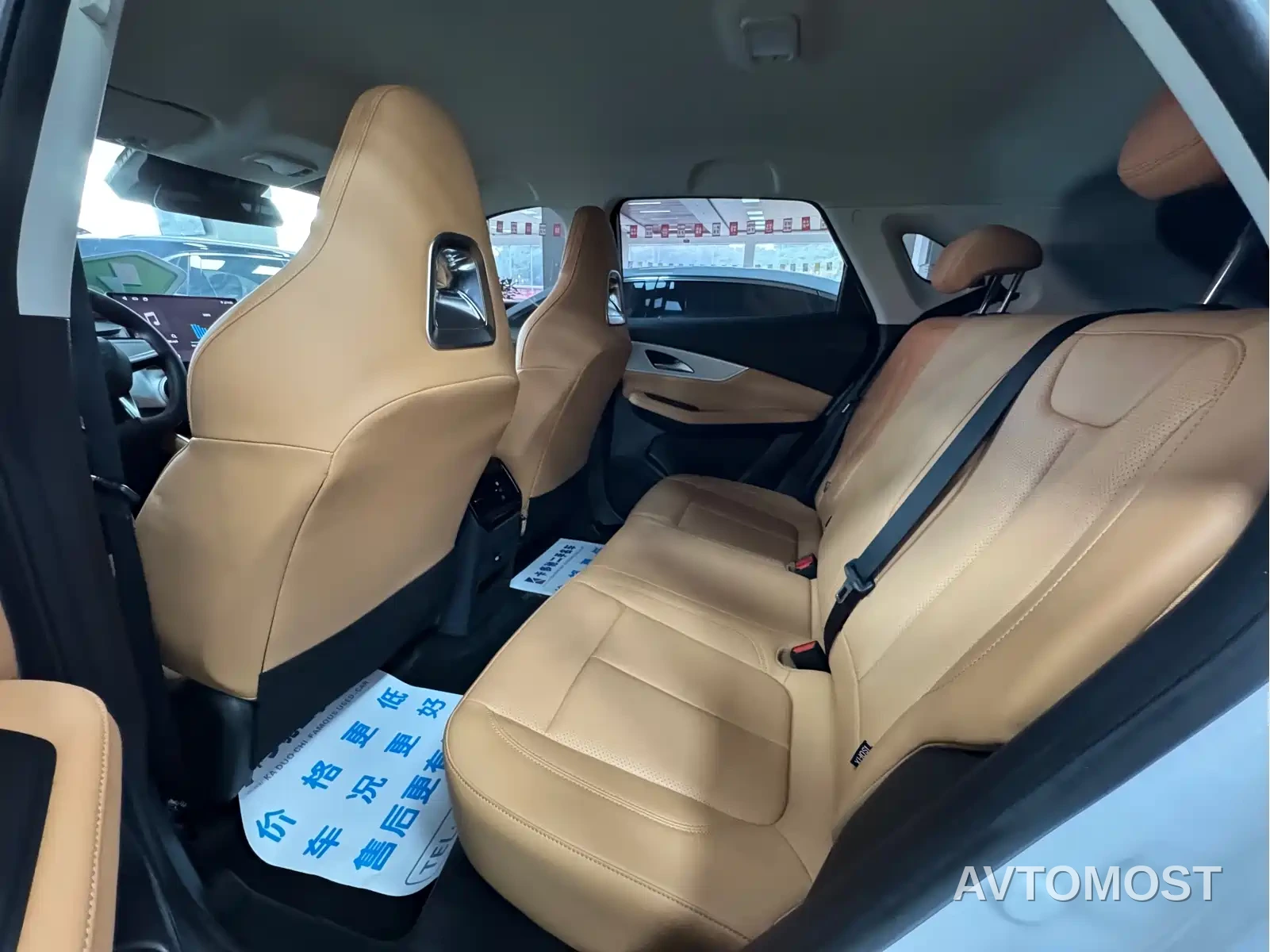 Dongfeng Fengxing Stellar X5 2025 Executive Edition — фото 6