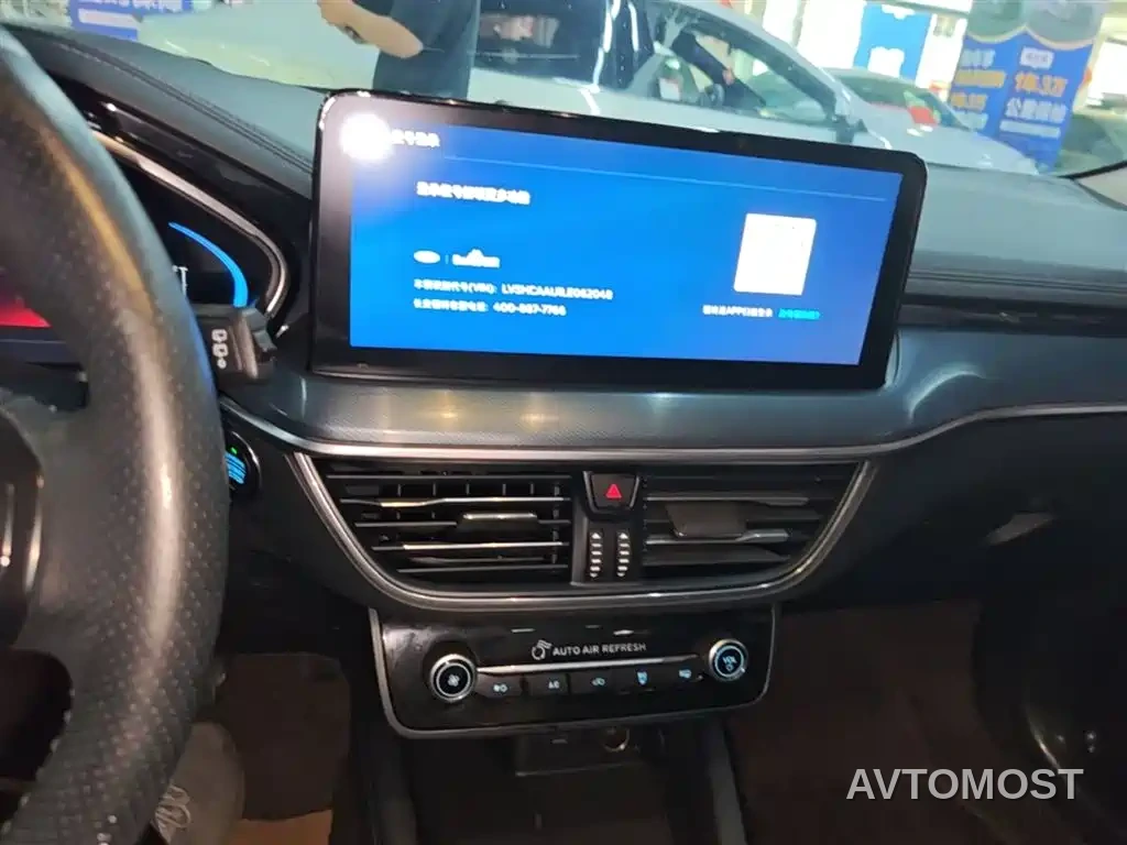 Ford Focus 2021 Shooting Brake EcoBoost 180 Auto Hunter — фото 13
