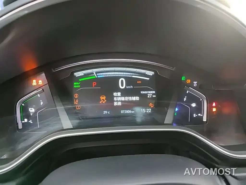 Honda Breeze New Energy 2022 Model e:PHEV Premium Edition — фото 10