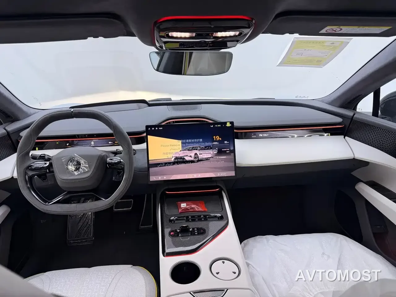 Lotus Cars EMEYA Blossom 2025 600 Wagon — фото 9