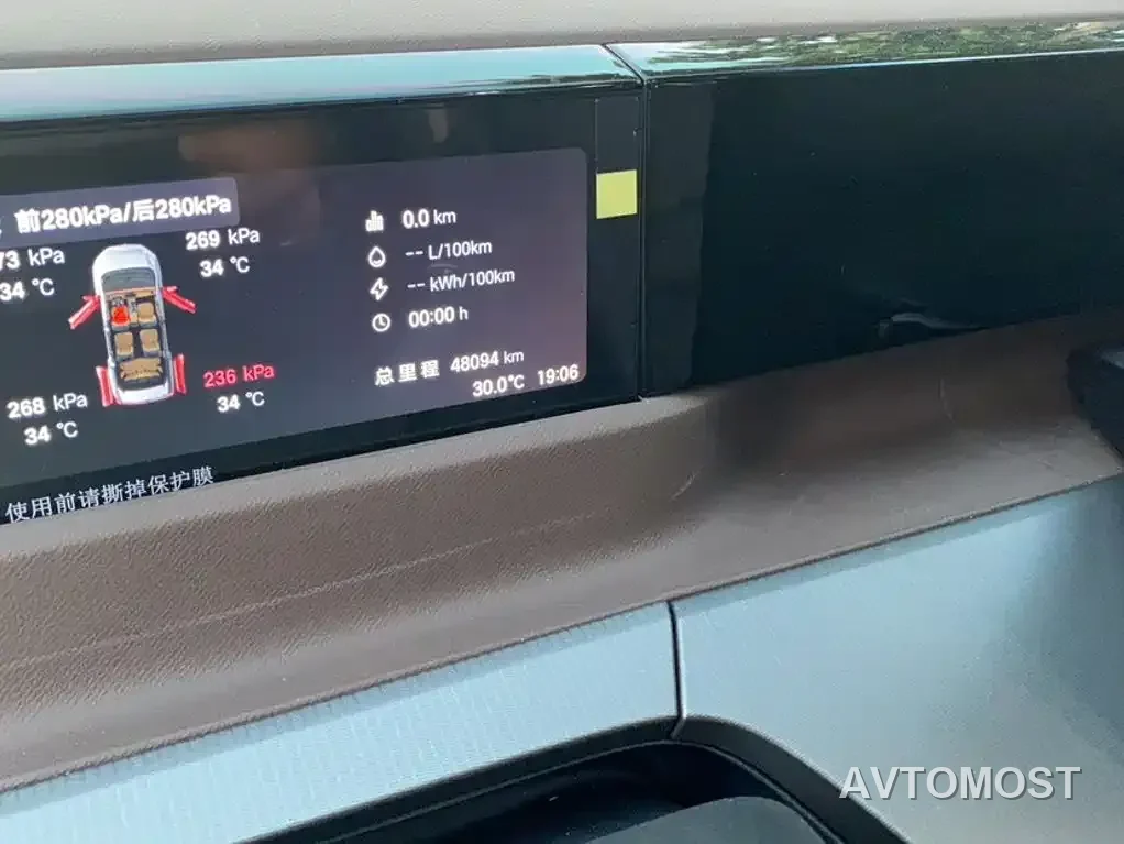 GAC Trumpchi E8 NEV 2024 150km PRO — фото 5