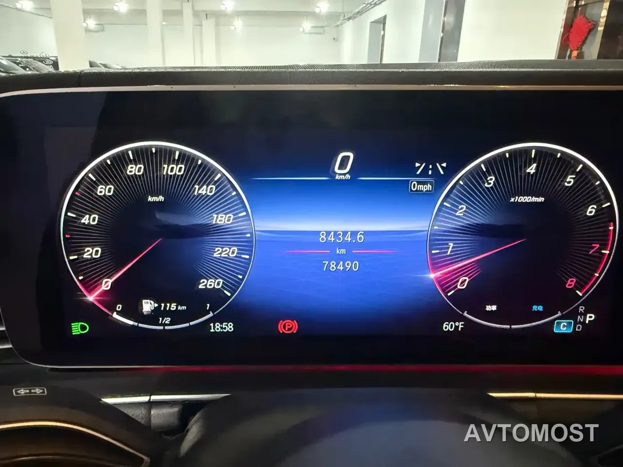 Mercedes-Benz GLS 2024 Model GLS 450 4MATIC Luxury — фото 6