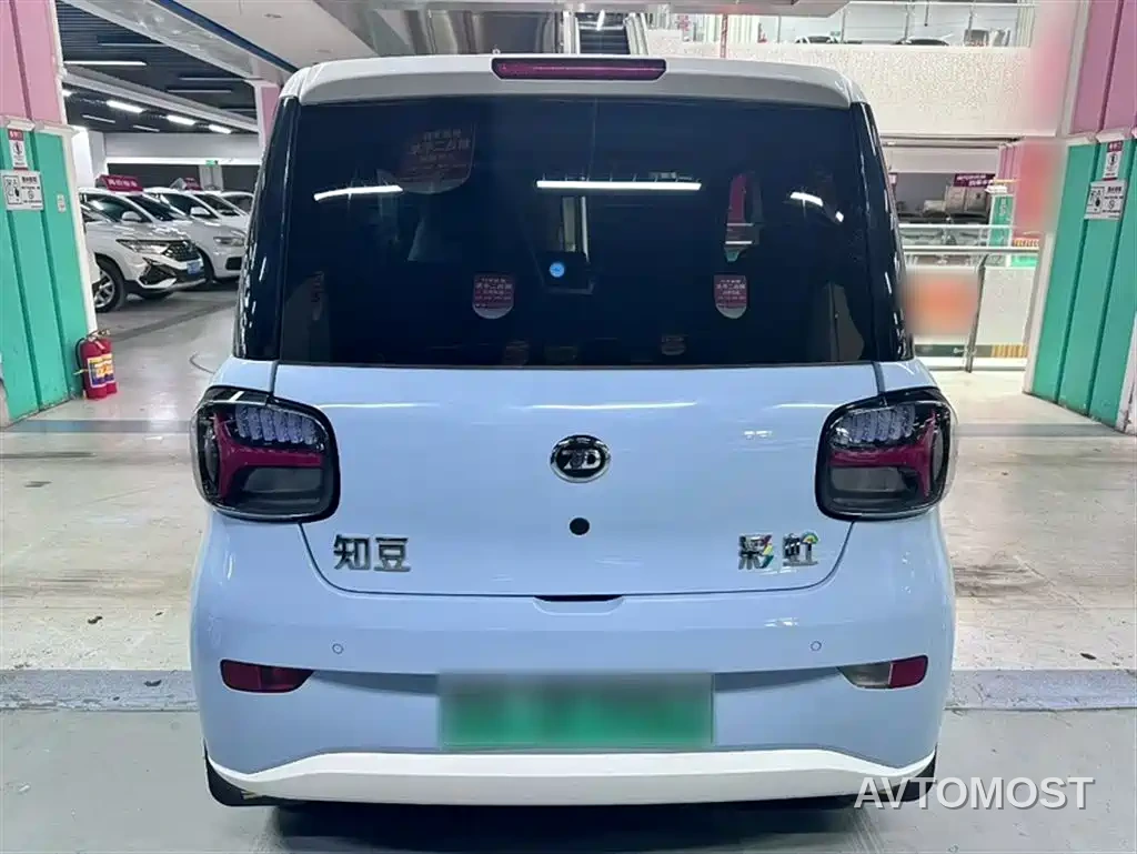 Zhido Rainbow 2025 Pro 205km Sunshine Edition — фото 3