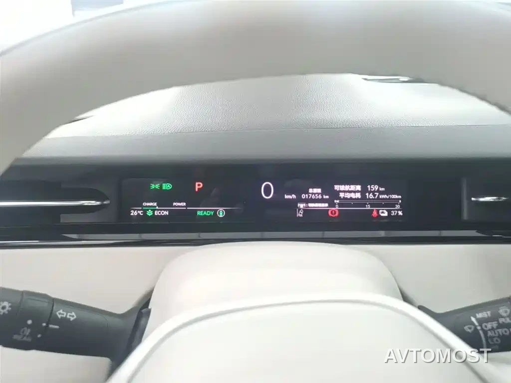 Honda Hunting Light e:NS2 2024 Light Control Edition — фото 12
