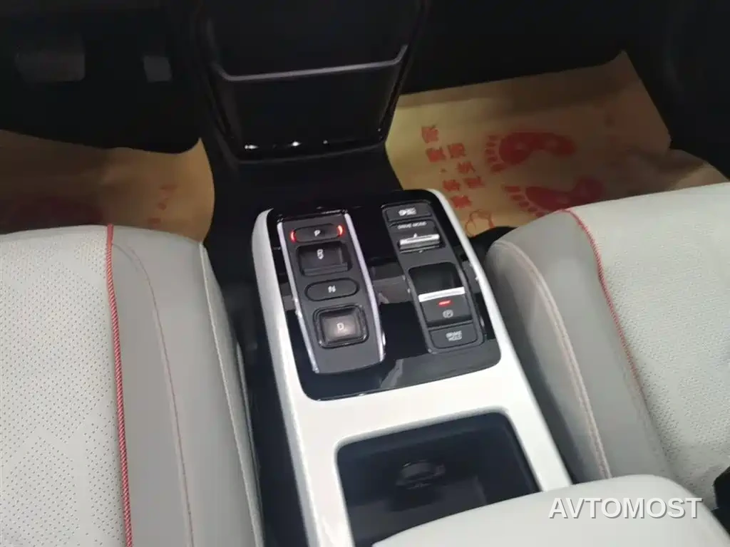 Honda Hunting Light e:NS2 2024 Light Control Edition — фото 14