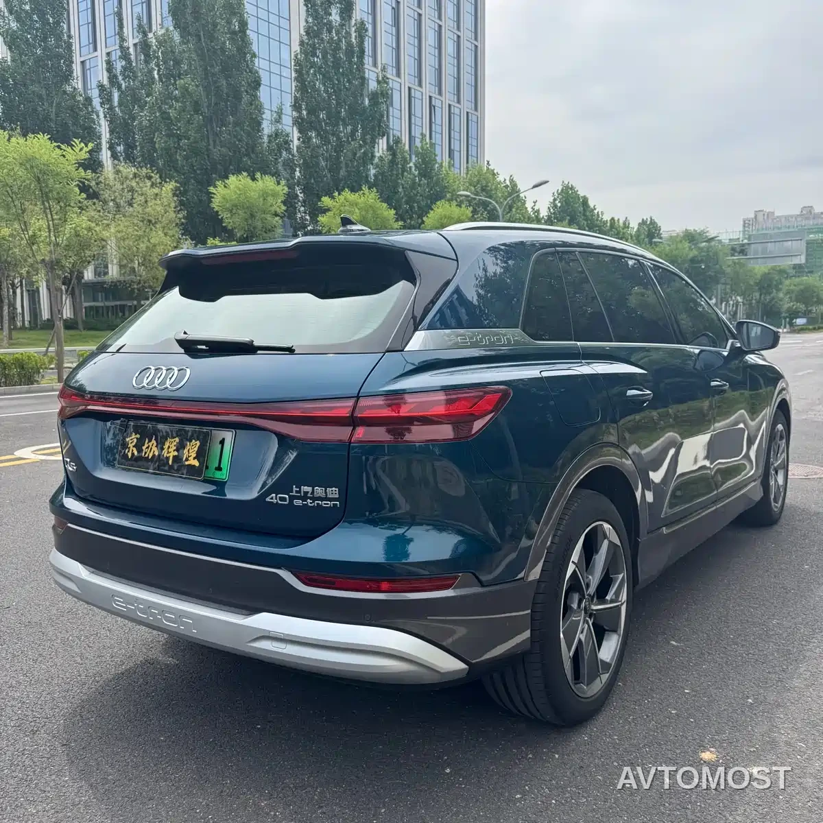 Audi Q5 e-tron 2022 40 e-tron Starlight Edition Brocade Package — фото 5