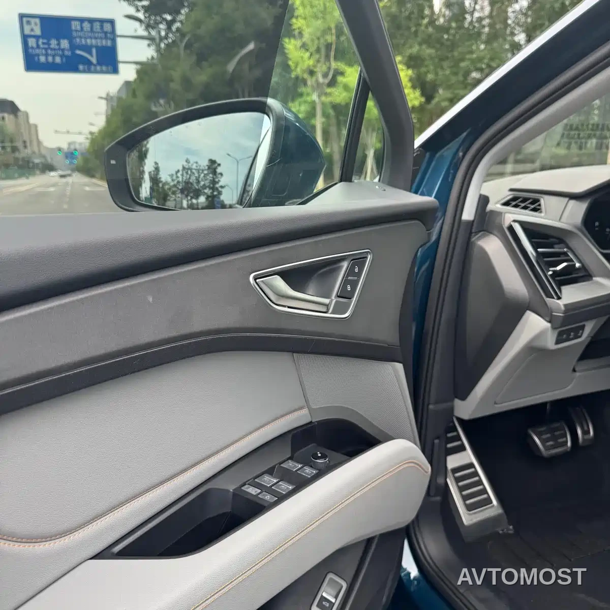 Audi Q5 e-tron 2022 40 e-tron Starlight Edition Brocade Package — фото 13