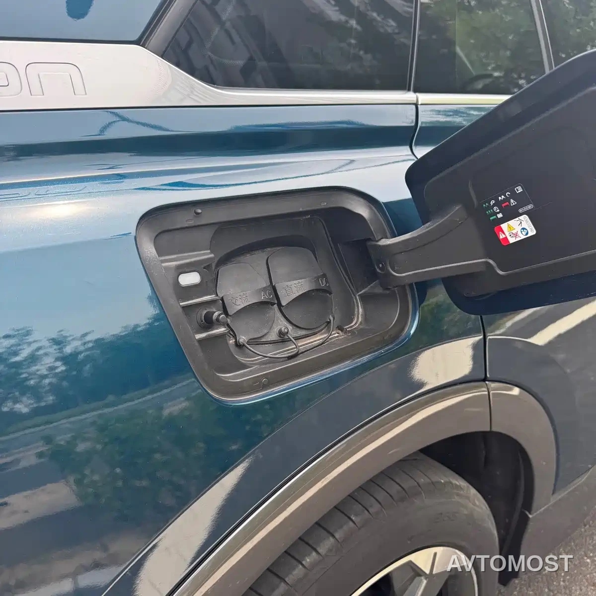 Audi Q5 e-tron 2022 40 e-tron Starlight Edition Brocade Package — фото 15