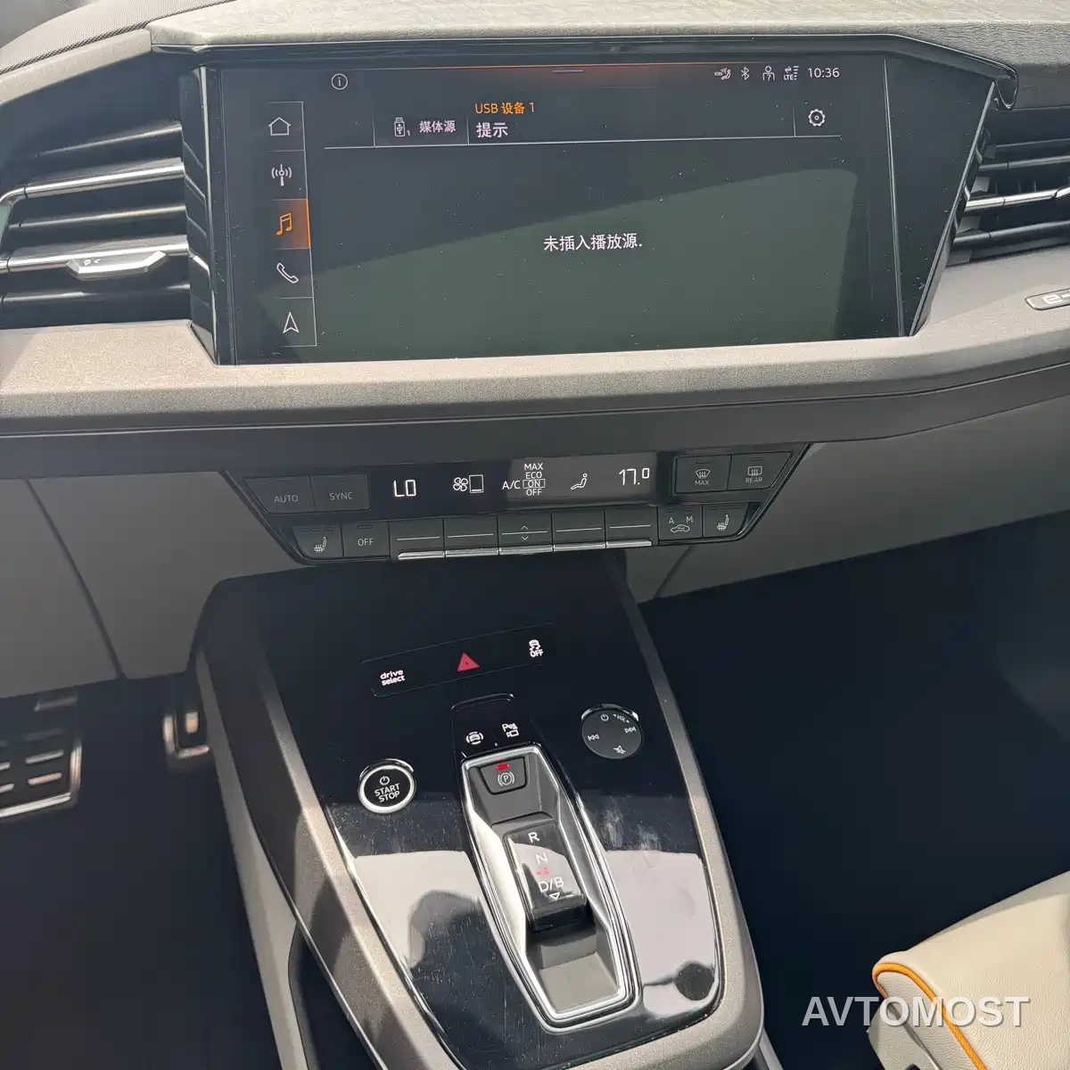 Audi Q5 e-tron 2022 40 e-tron Starlight Edition Brocade Package — фото 30