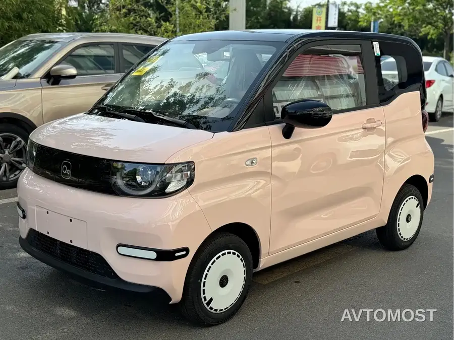 QQ Ice Cream 2025 205km Vitality Edition