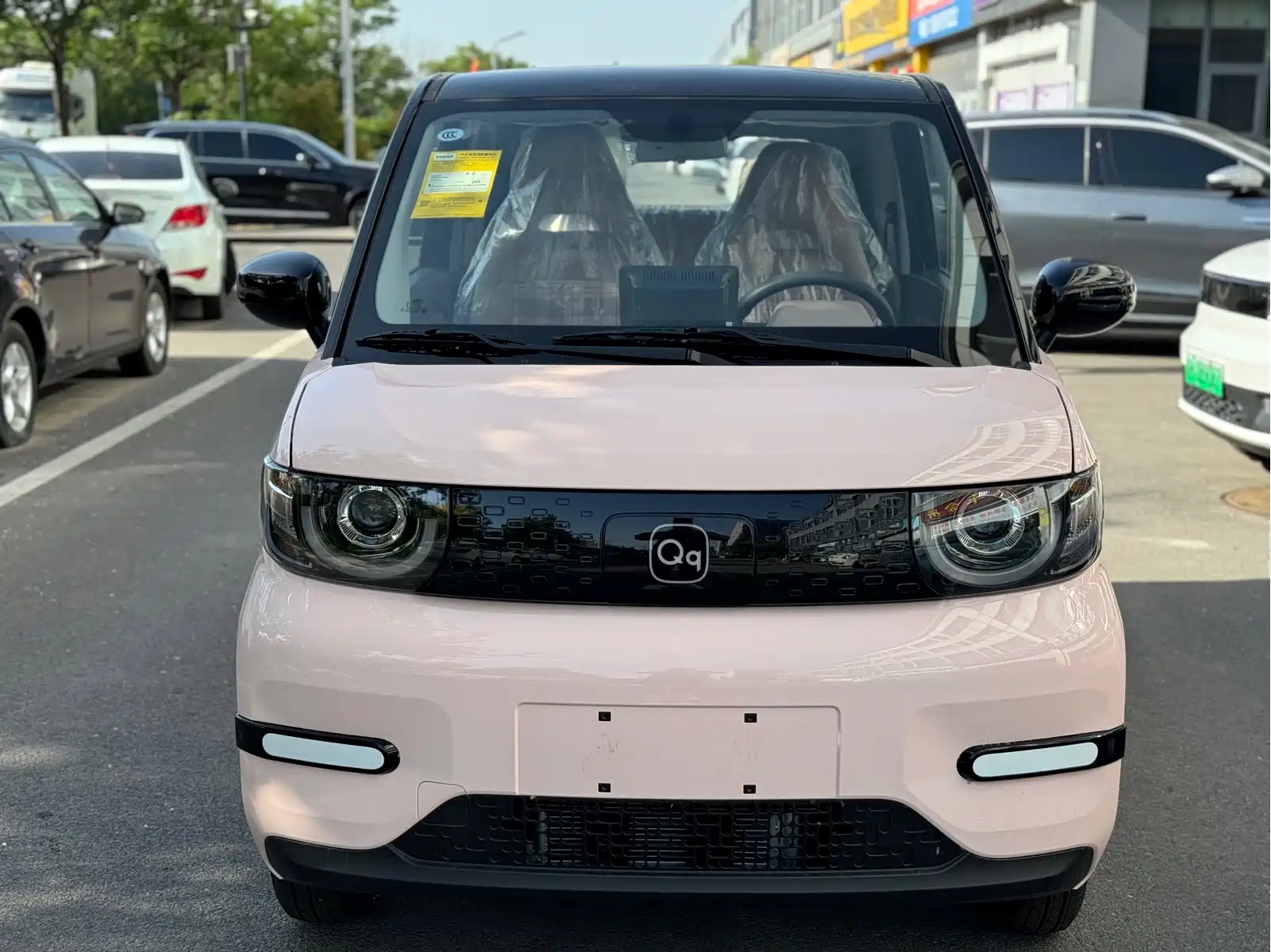 QQ Ice Cream 2025 205km Vitality Edition — фото 2