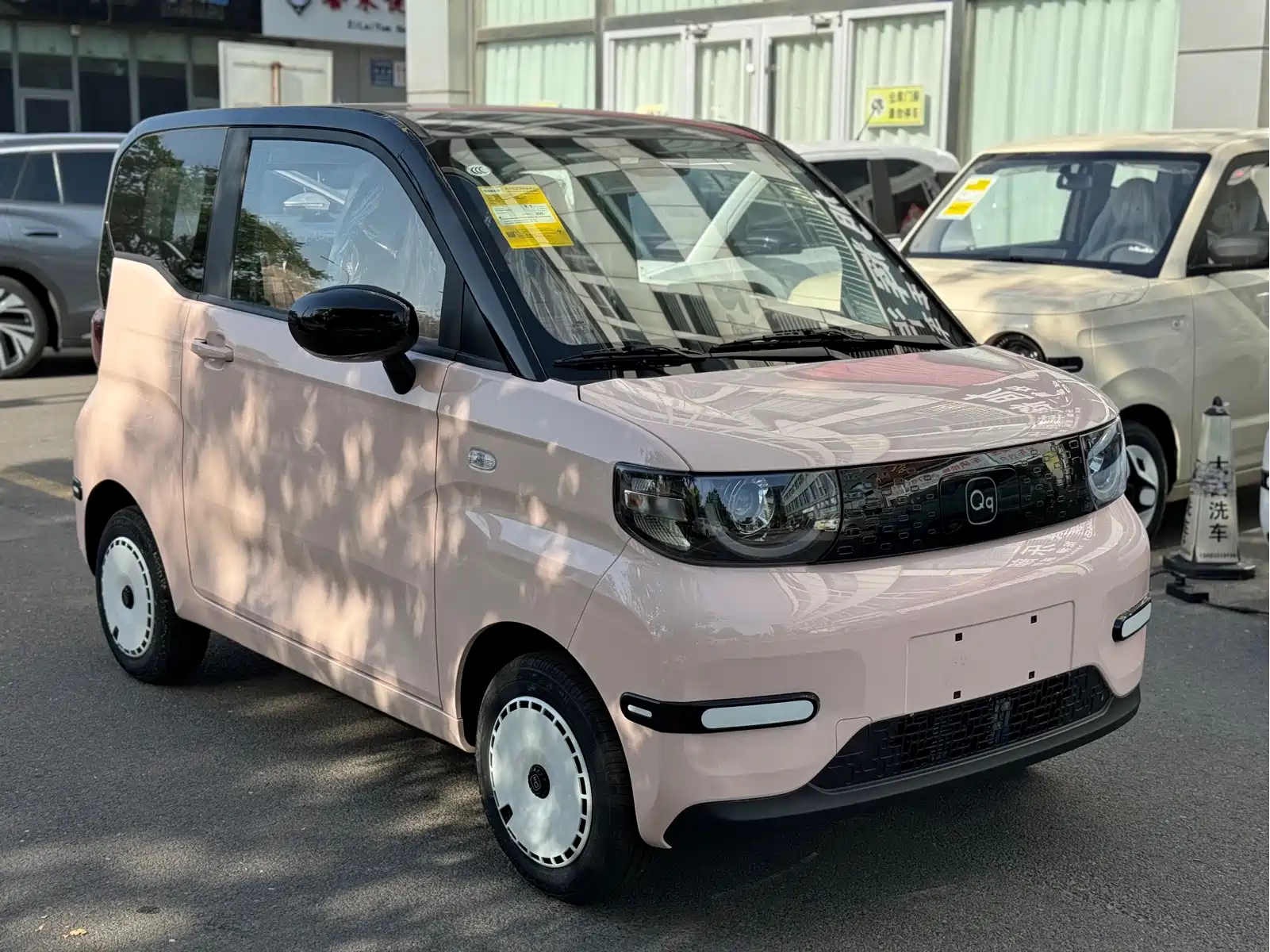 QQ Ice Cream 2025 205km Vitality Edition — фото 3
