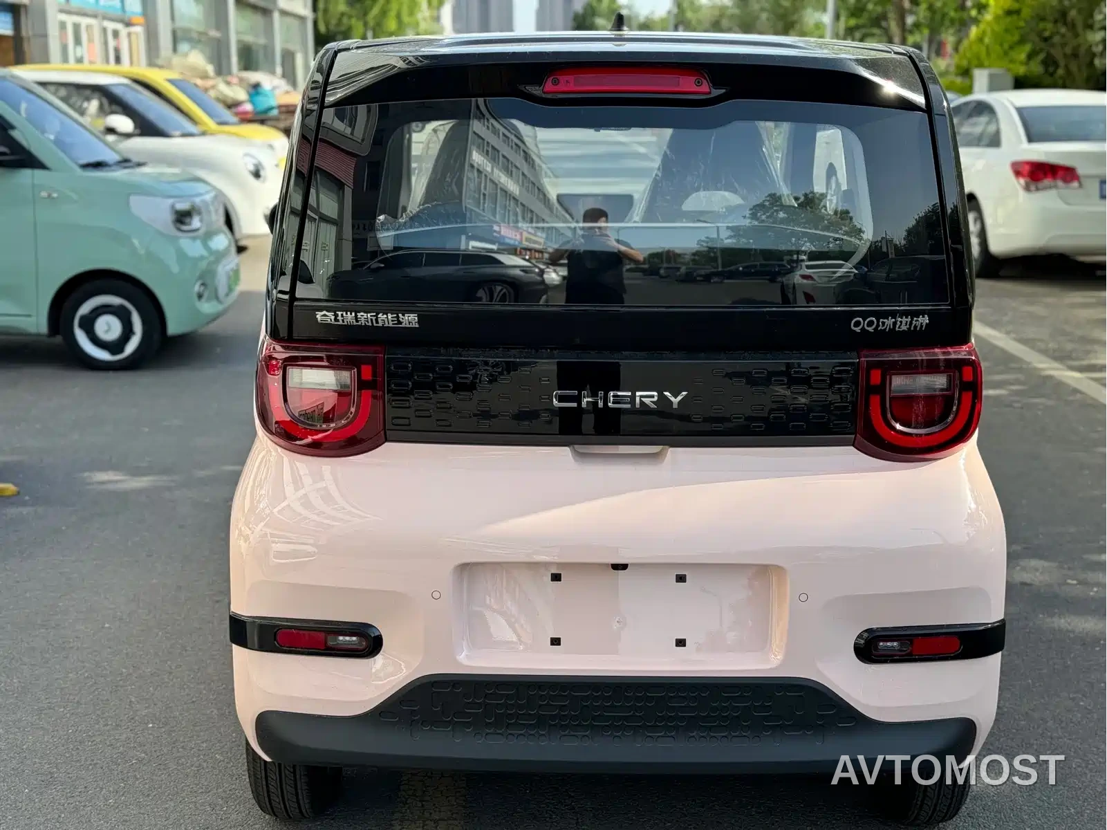 QQ Ice Cream 2025 205km Vitality Edition — фото 7