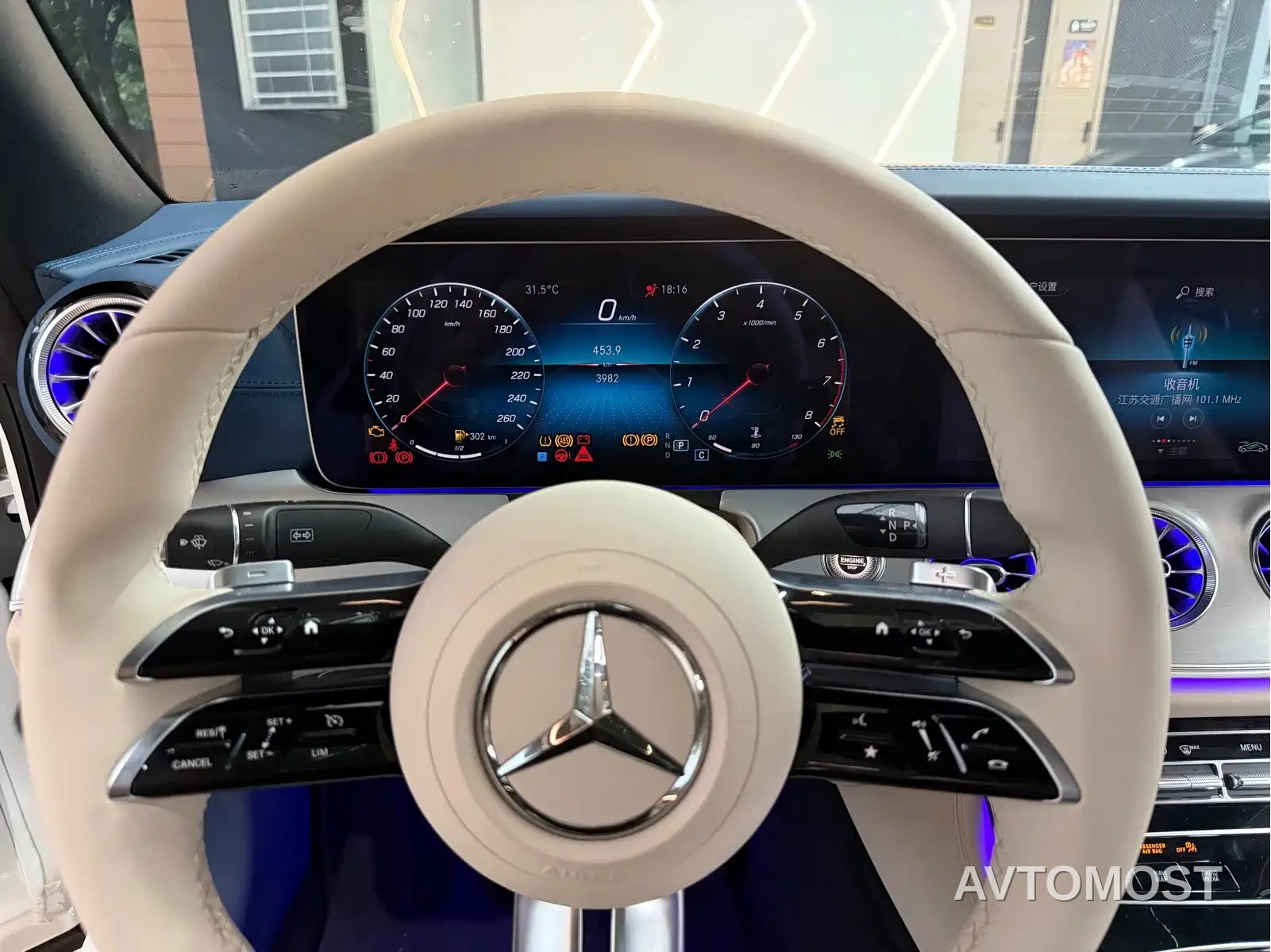 Mercedes-Benz E-Class (Import) 2021 Facelift E 300 Coupe — фото 5