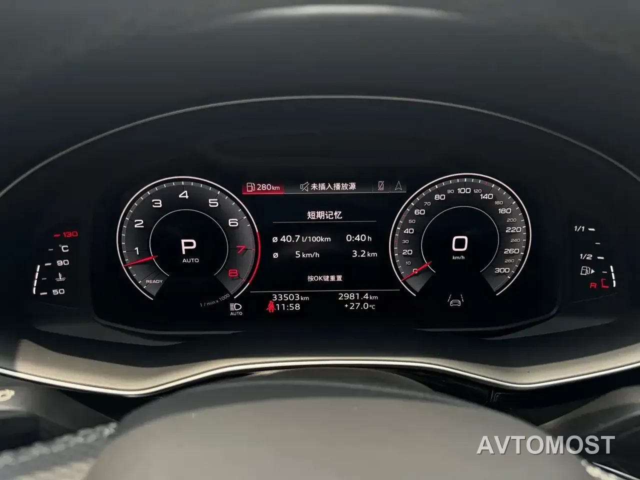 Audi Q8 2022 55 TFSI Exclusive Dynamic — фото 12