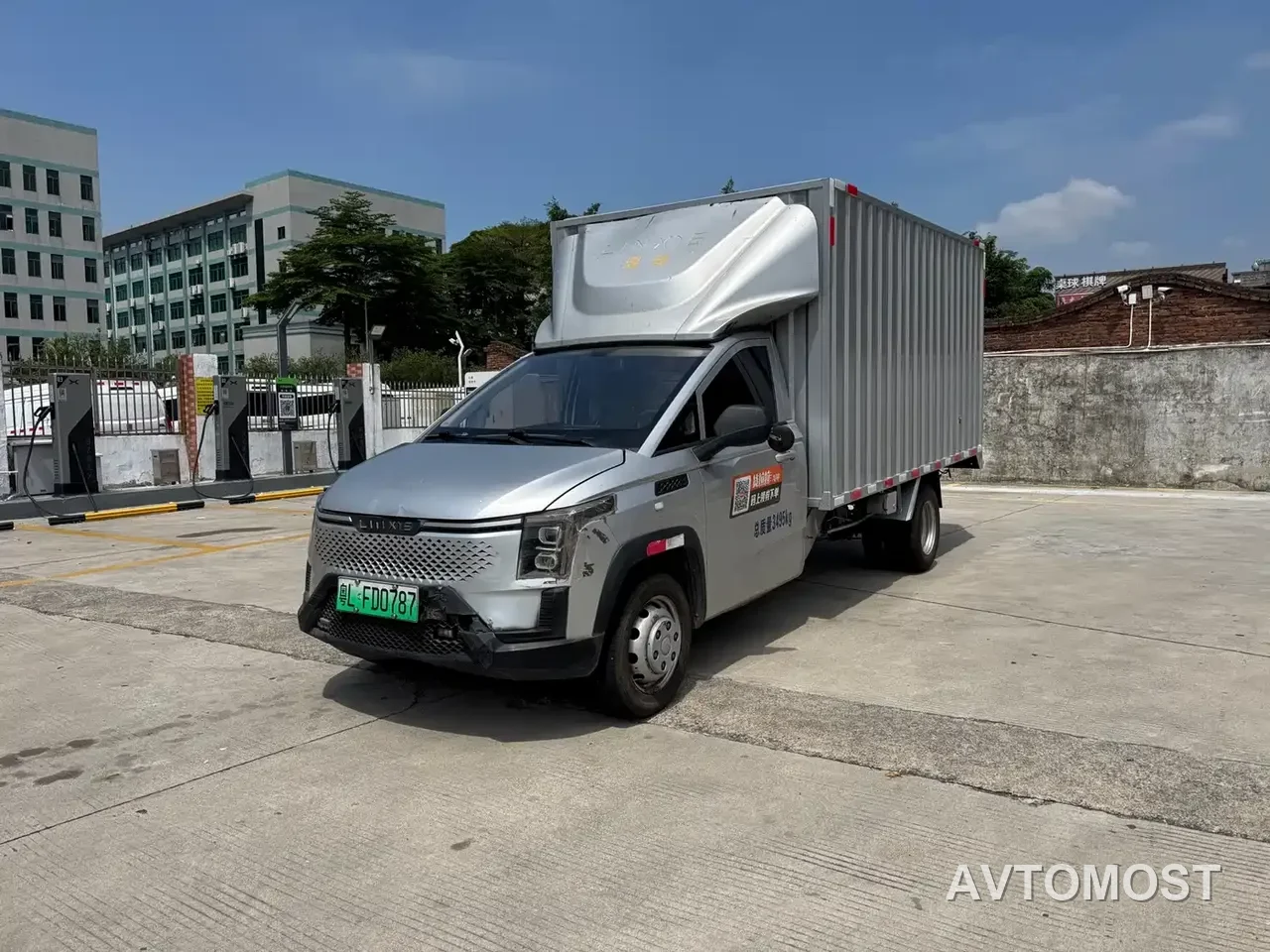 Lingshi Auto Ling Shi Golden Card 2023 Model Pioneer Edition 13.26kWh — фото 1