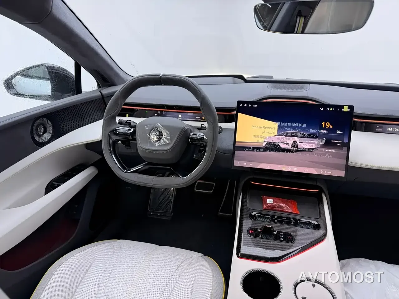 Lotus Cars EMEYA Blossom 2025 600 Wagon — фото 8