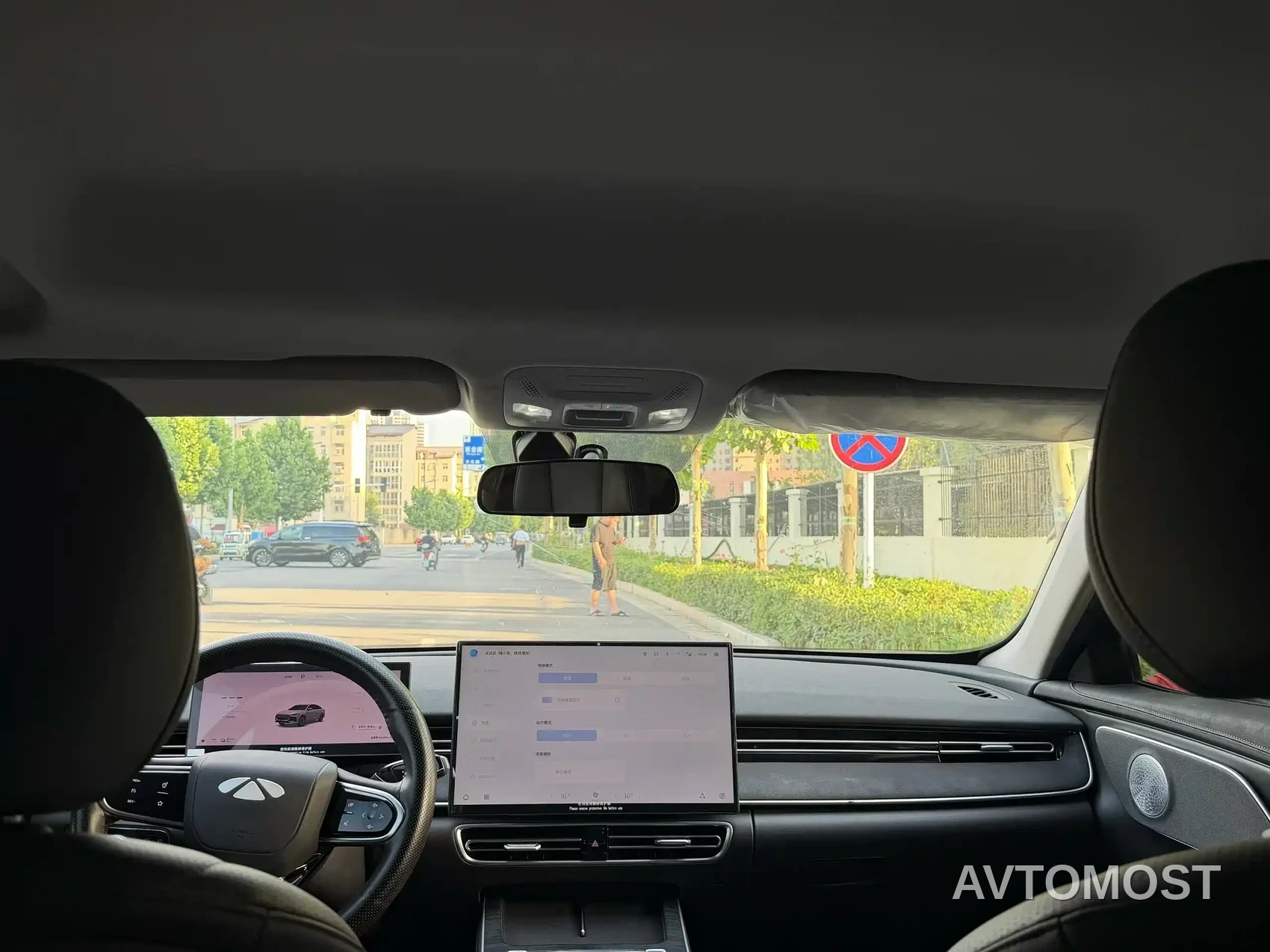 Chery Fengyun A8L 2025 1.5TGDI 145km Standard Type — фото 6