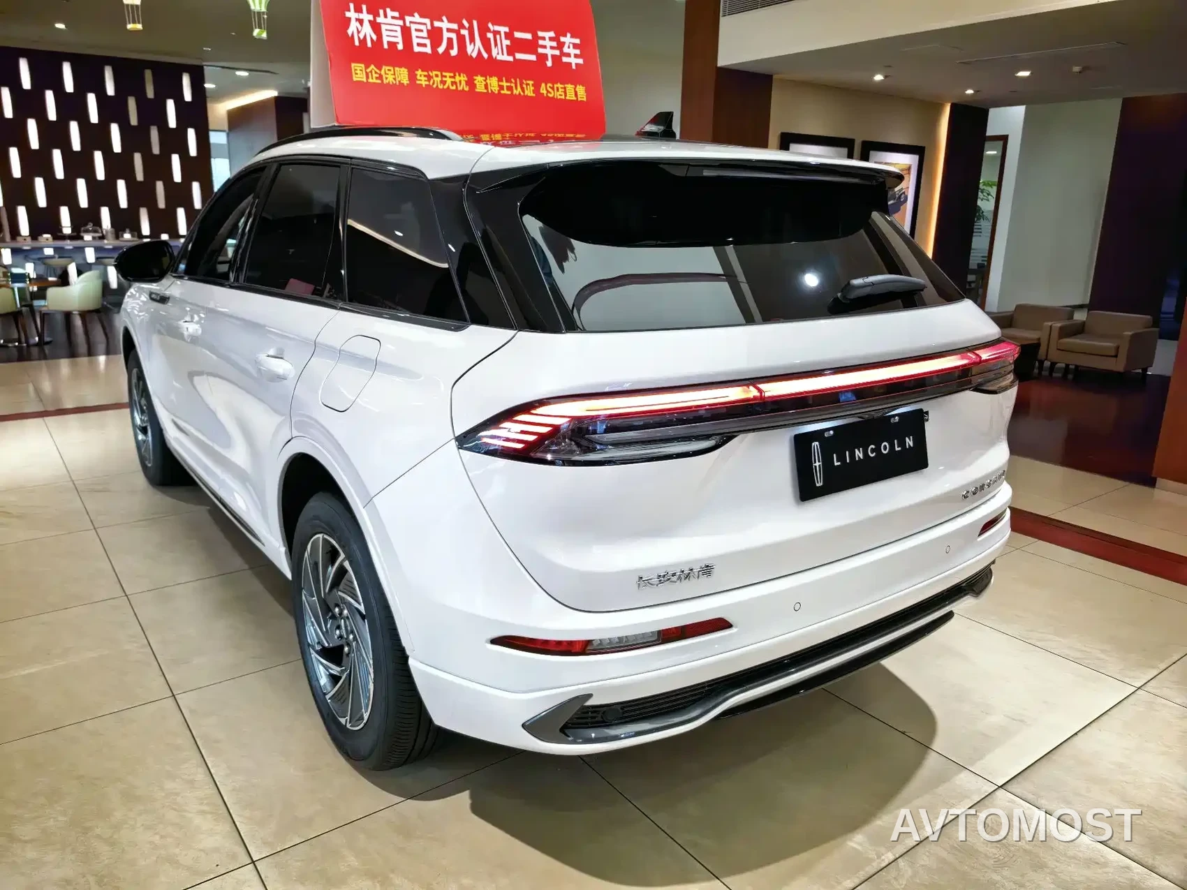 Lincoln Adventurer 2024 1.5T 2WD Premium Hybrid — фото 6