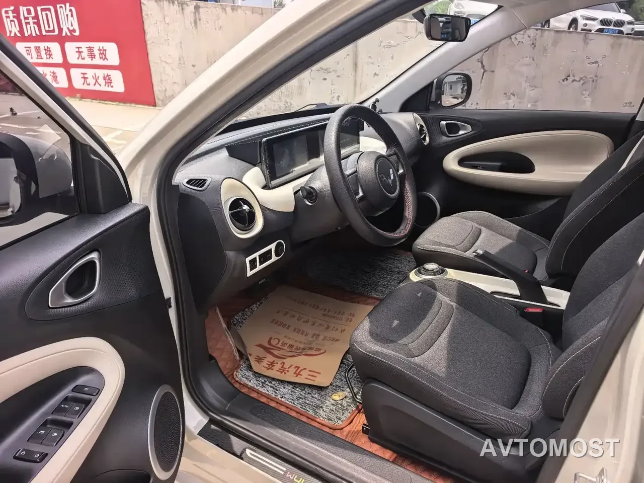 Wuling Bingo 2023 Model 203km Lite Enjoyment Edition — фото 2