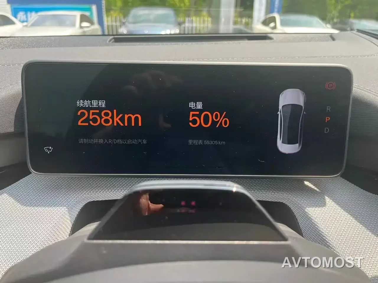 Polestar 4 2024 Dual Motor Long Range PLUS Twin-Star Connected Edition — фото 8