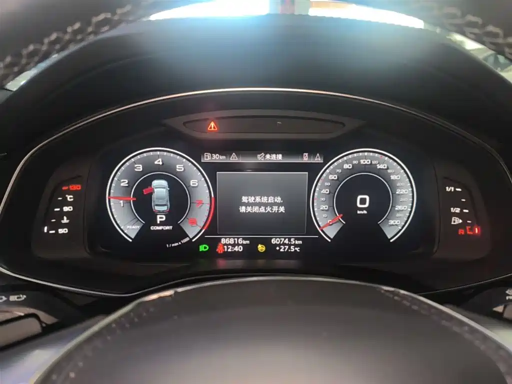Audi A6L 2023 Facelift 45 TFSI quattro Premium Dynamic — фото 12