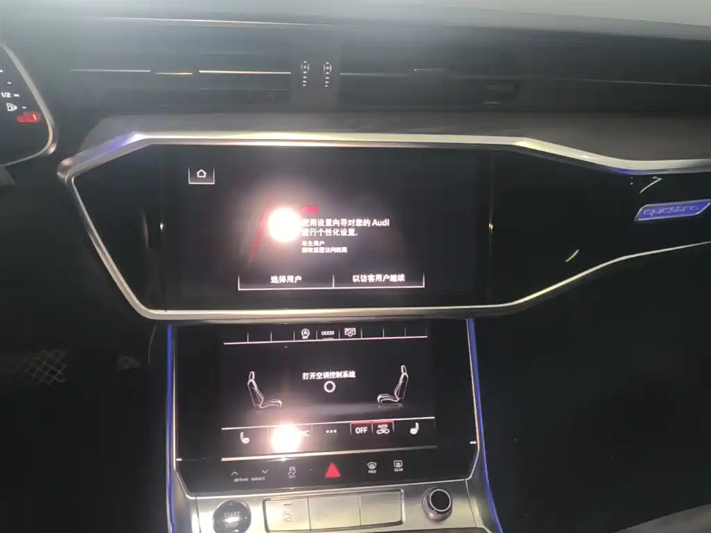 Audi A6L 2023 Facelift 45 TFSI quattro Premium Dynamic — фото 13