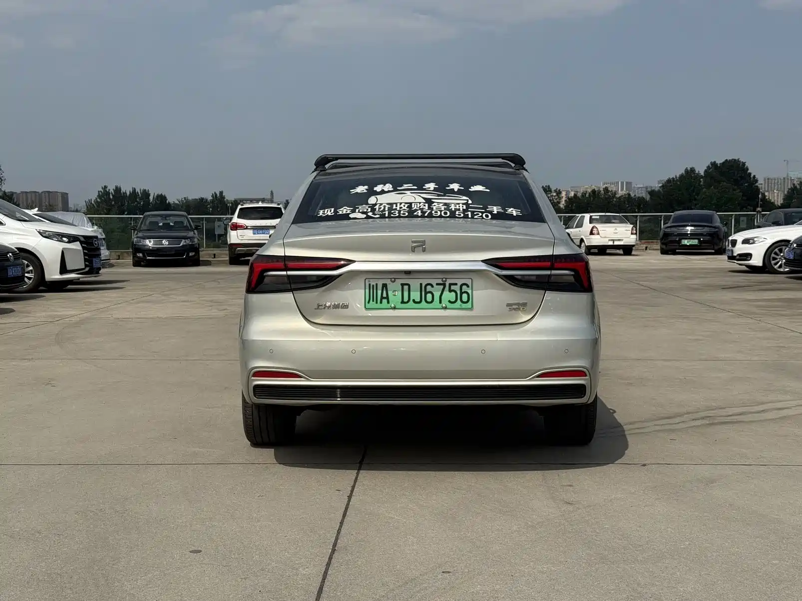 Roewe Feifan ER6 2021 New Power Edition 620km Smart Drive Edition — фото 6