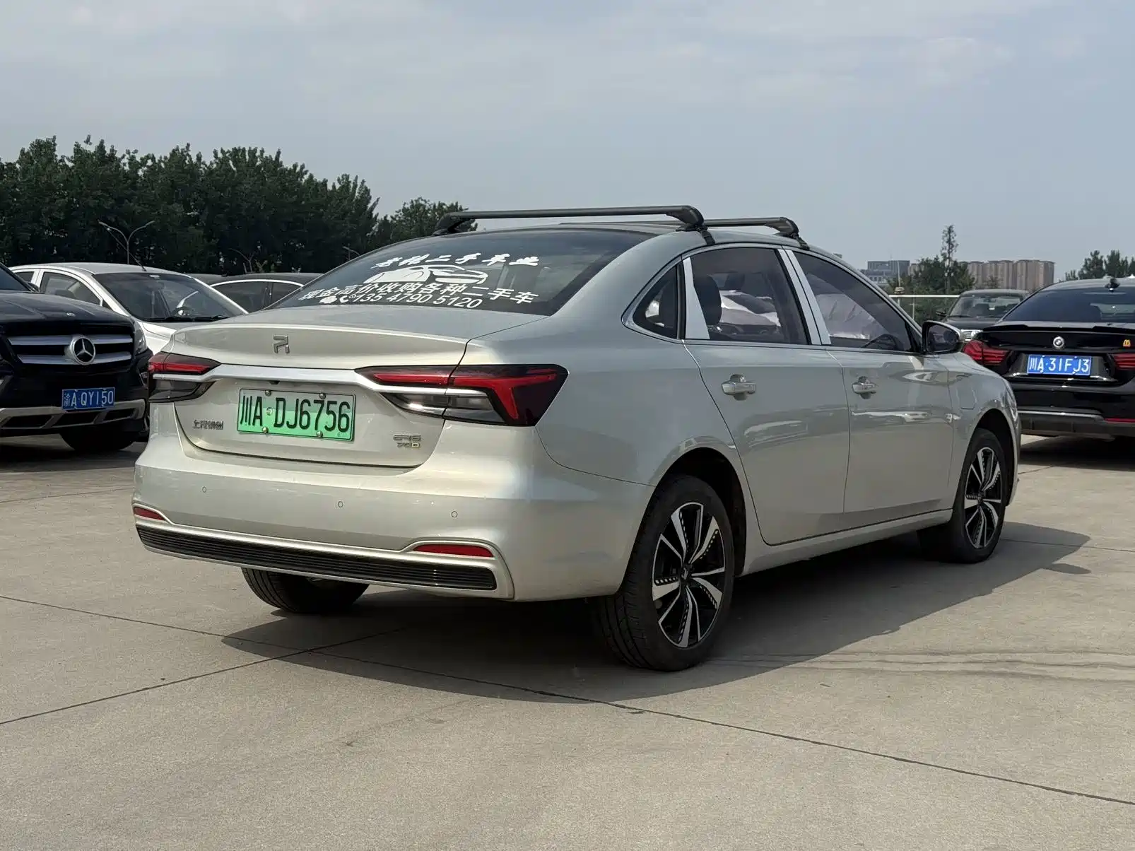 Roewe Feifan ER6 2021 New Power Edition 620km Smart Drive Edition — фото 7