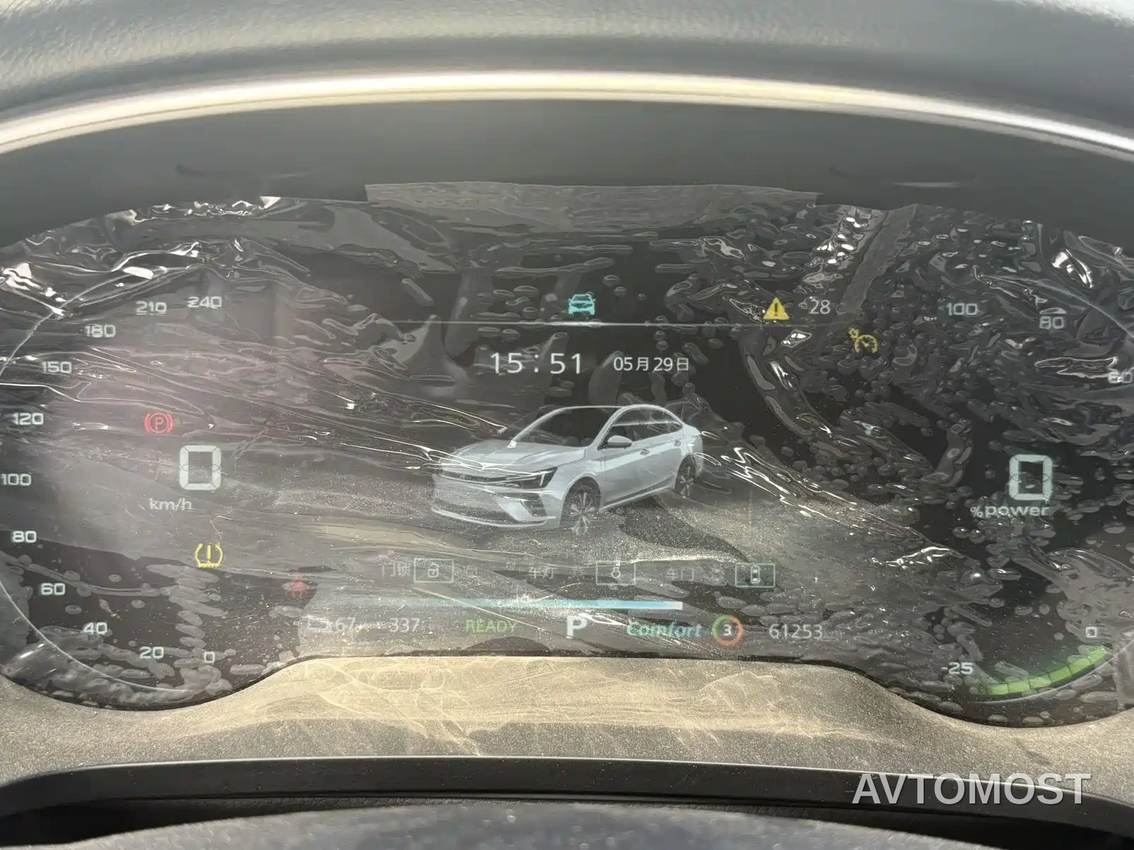 Roewe Feifan ER6 2021 New Power Edition 620km Smart Drive Edition — фото 9