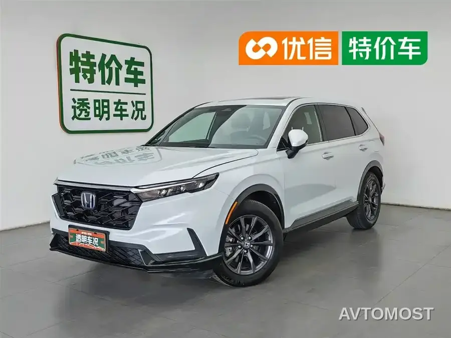 Honda CR-V 2023 Model 2.0L e:HEV 2WD Intelligent Enjoyment Edition