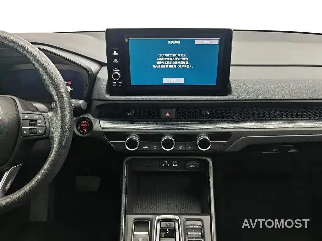 Honda CR-V 2023 Model 2.0L e:HEV 2WD Intelligent Enjoyment Edition — фото 10