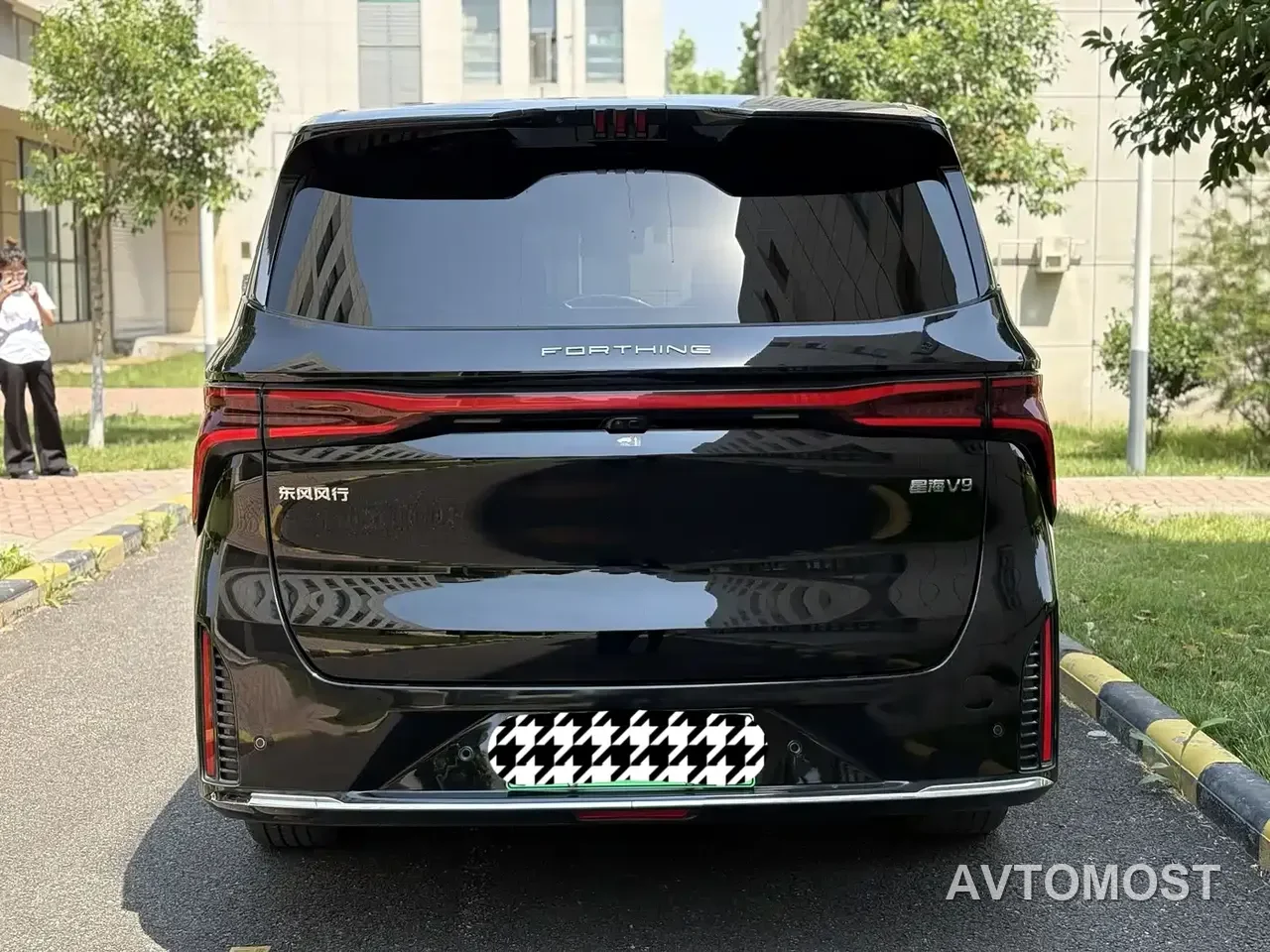 Dongfeng Fengxing Starlight V9 2026 Beyond Joy Series 200km Comfort — фото 5