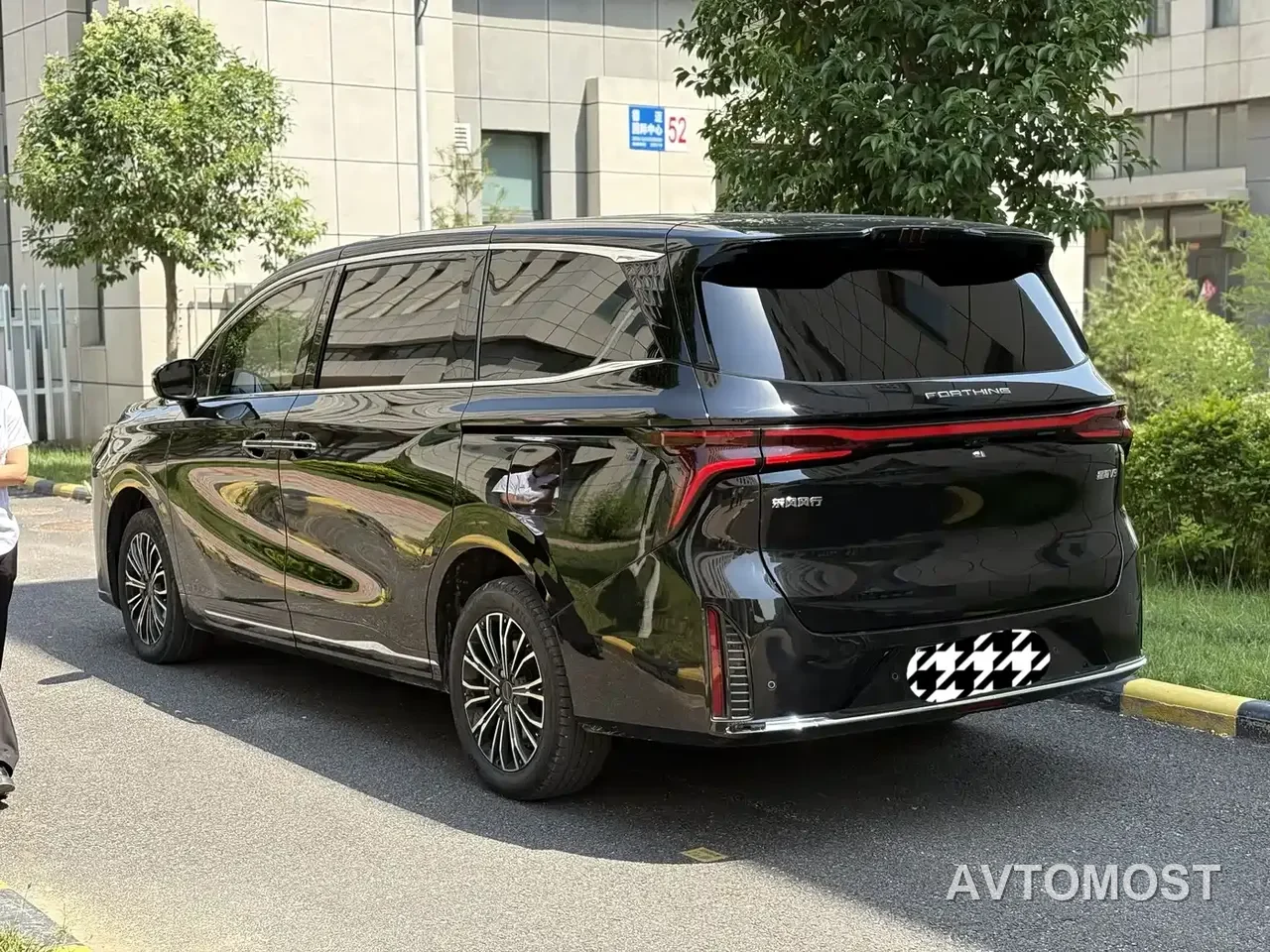 Dongfeng Fengxing Starlight V9 2026 Beyond Joy Series 200km Comfort — фото 6