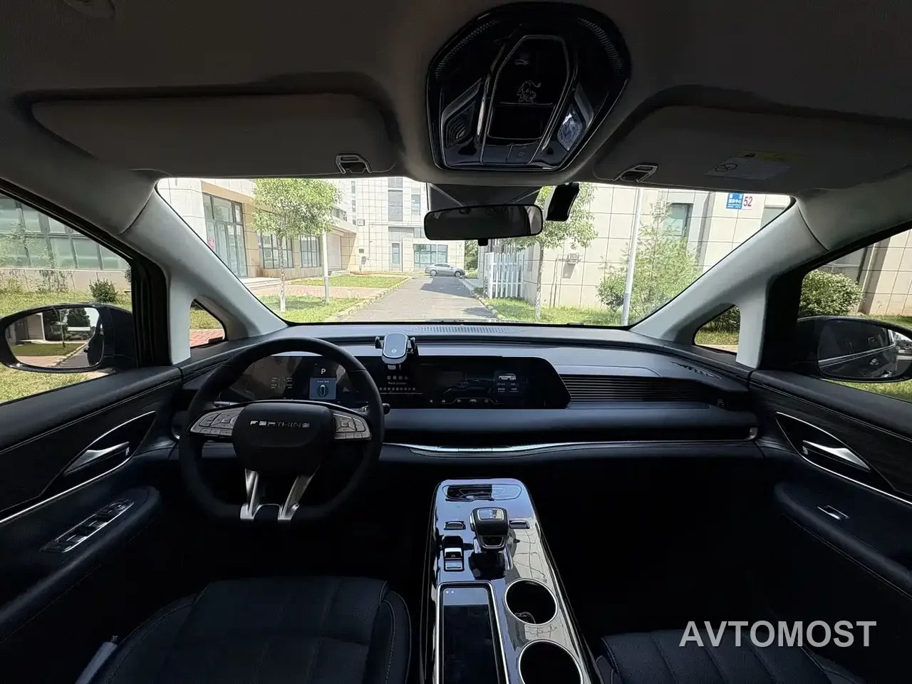 Dongfeng Fengxing Starlight V9 2026 Beyond Joy Series 200km Comfort — фото 7