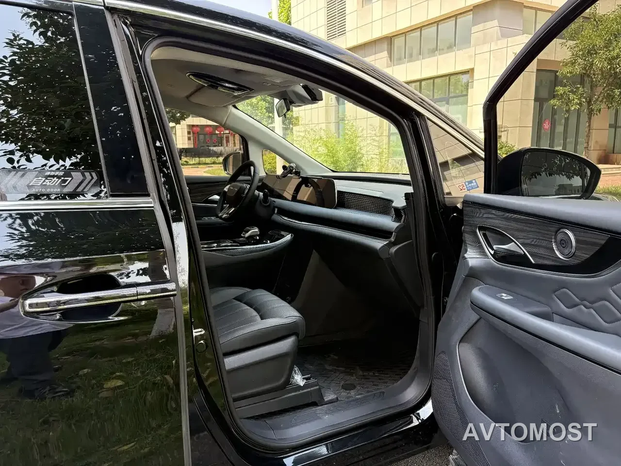 Dongfeng Fengxing Starlight V9 2026 Beyond Joy Series 200km Comfort — фото 15