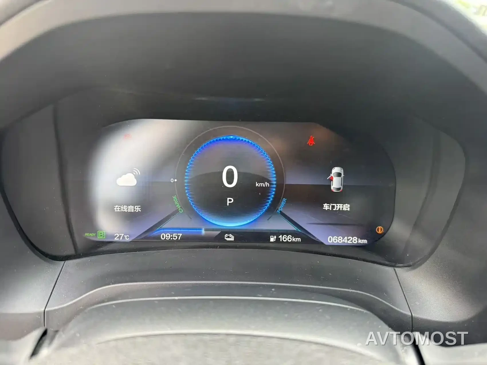 CIIMO Dongfeng Honda M-NV 2021 Shangyi Edition — фото 20