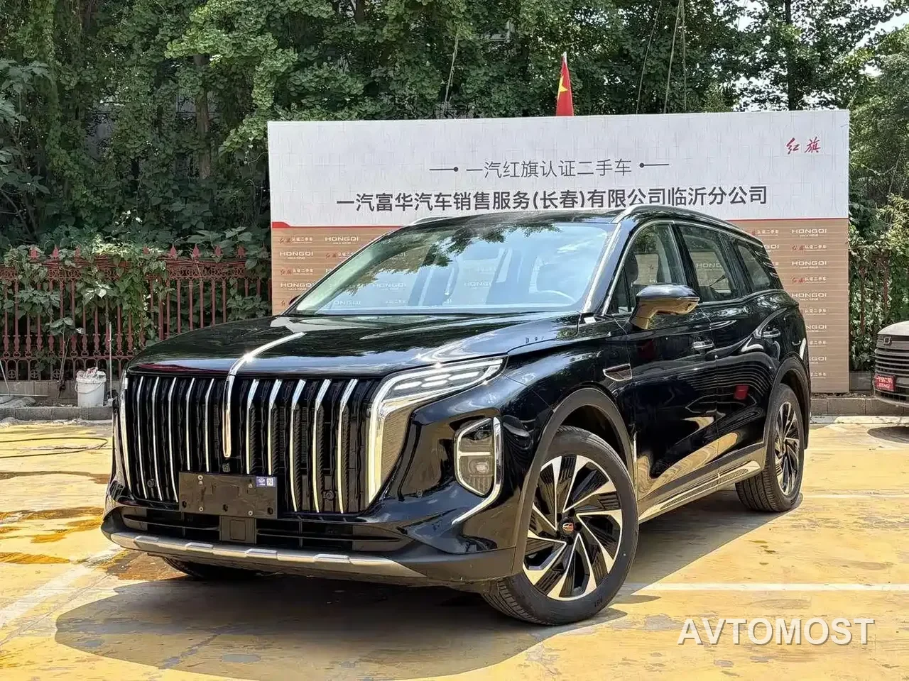 Hongqi HS7 PHEV 2024 2.0T PHEV 4WD Flagship Edition 6-seater — фото 2