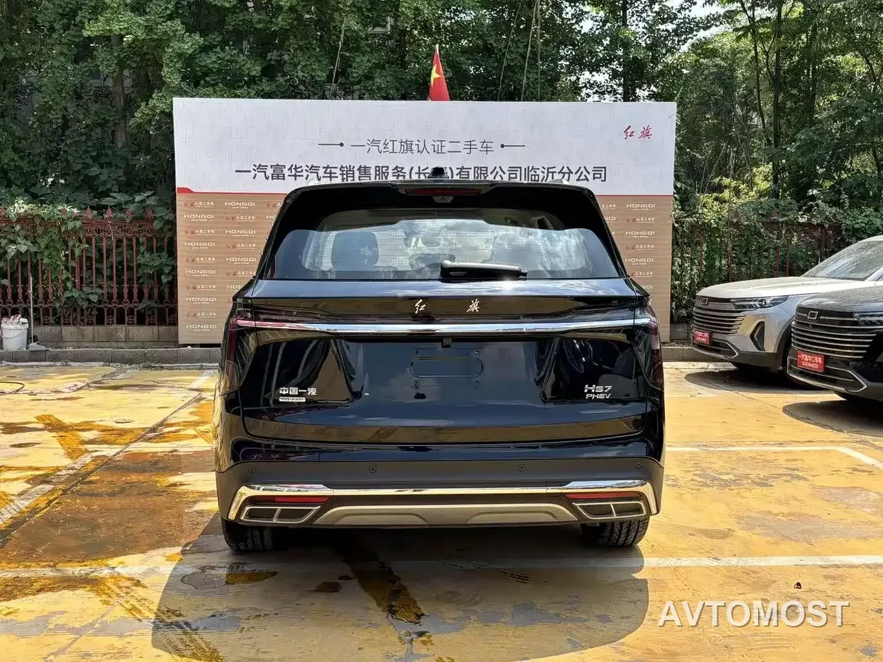 Hongqi HS7 PHEV 2024 2.0T PHEV 4WD Flagship Edition 6-seater — фото 11