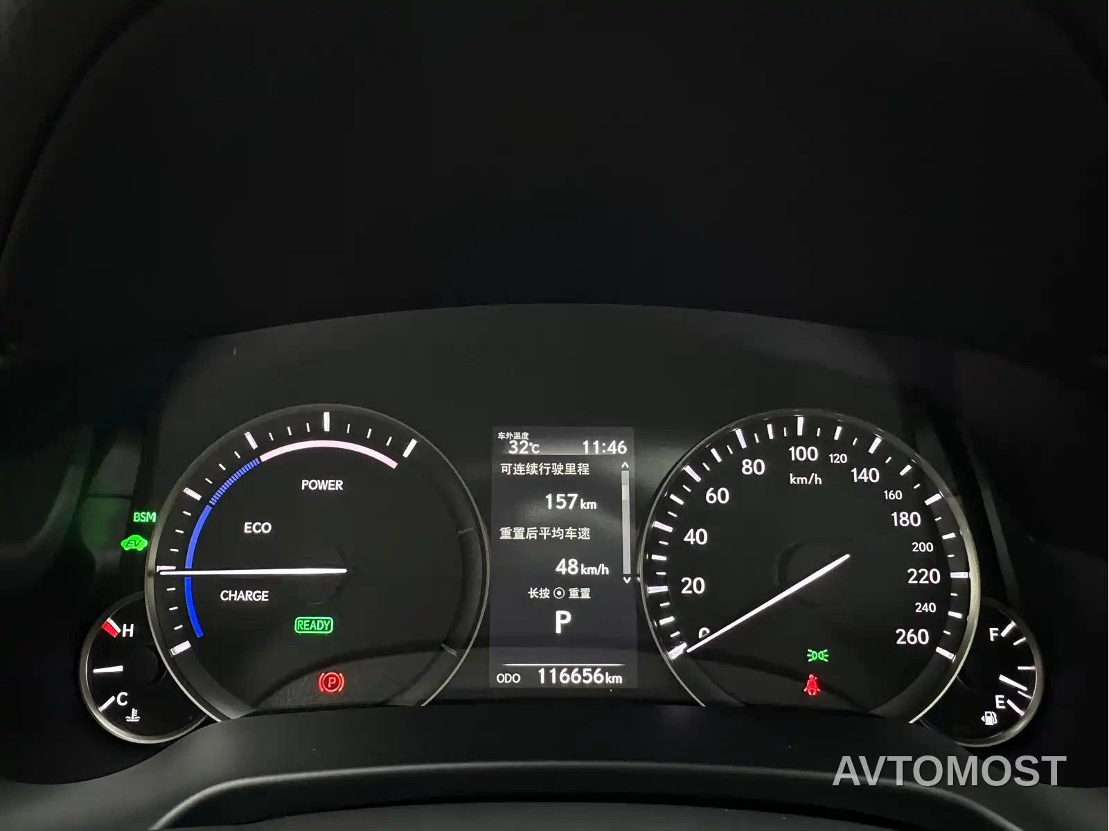 Lexus RX 2020 Facelift 450h AWD Elegance Edition — фото 20