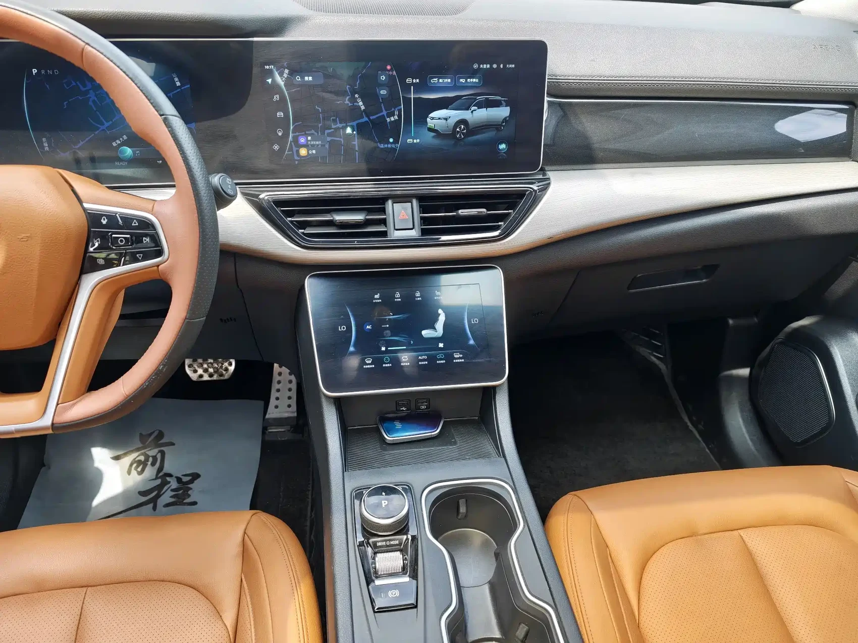 Weltmeister W6 2021 520km ACE Ultimate Smart Edition — фото 13
