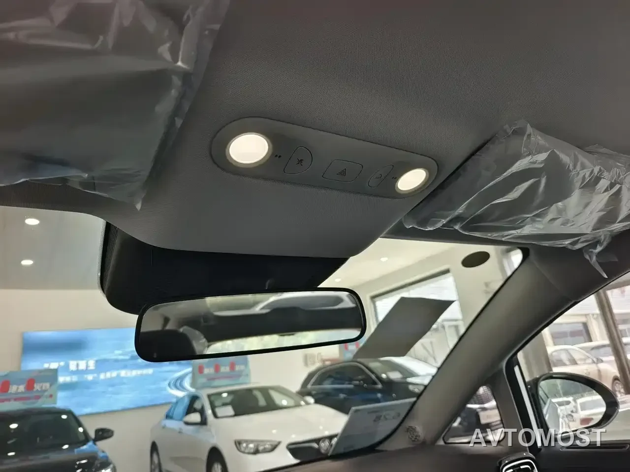 AION UT 2025 Model 330 Starlight Edition — фото 3