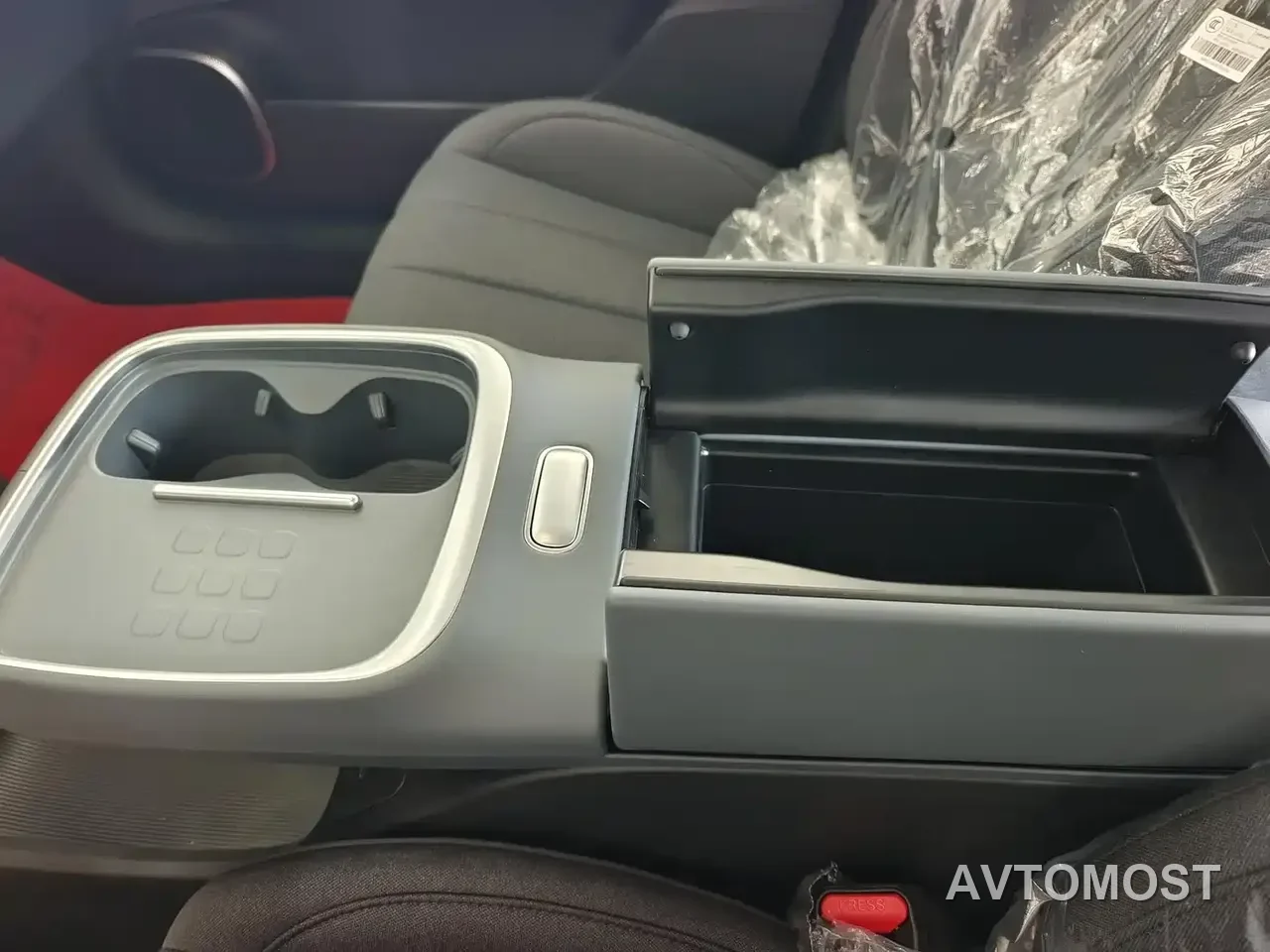 AION UT 2025 Model 330 Starlight Edition — фото 8