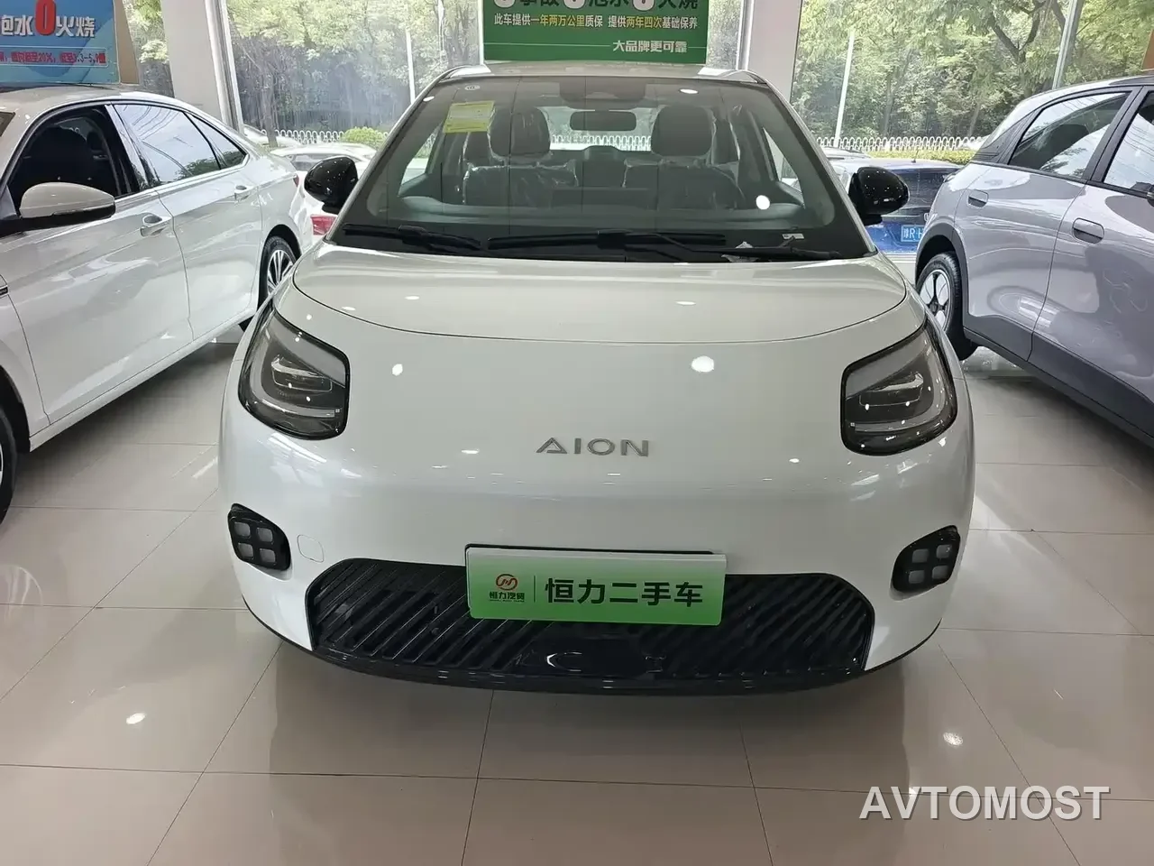 AION UT 2025 Model 330 Starlight Edition — фото 9